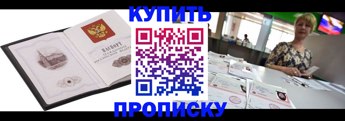 форма 3 в Кольчугино