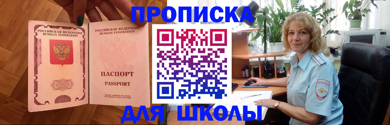 форма 3 в Кольчугино